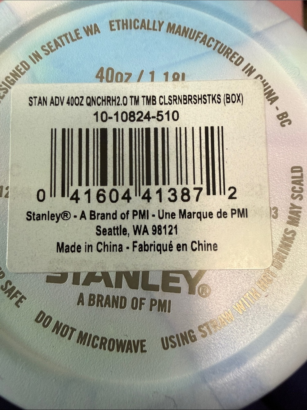 Stanley 40oz Tumbler - Picture 4 of 5